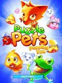 RUS Puzzle Pets Samsung 240x320 Сенсор Hack
