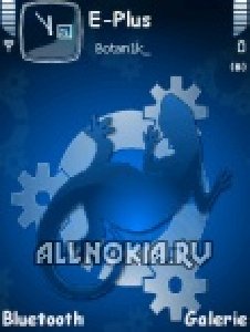 Kubuntu Nseries