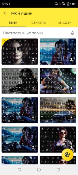 Facemoji v.3.0.4 mod