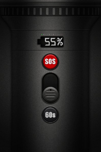 Flashlight PRO 1.07