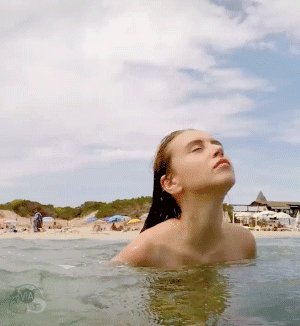 Ах, лето!