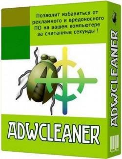 AdwCleaner 4.202 Portable
