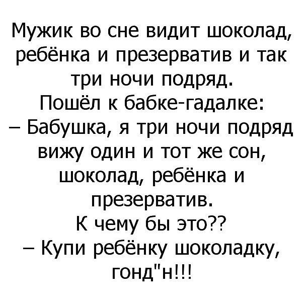 B19e3d20be754363e757bbdde0f398c1