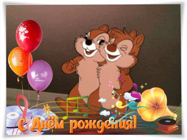 file_73610105
