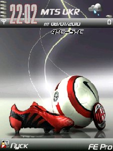 AC Milan