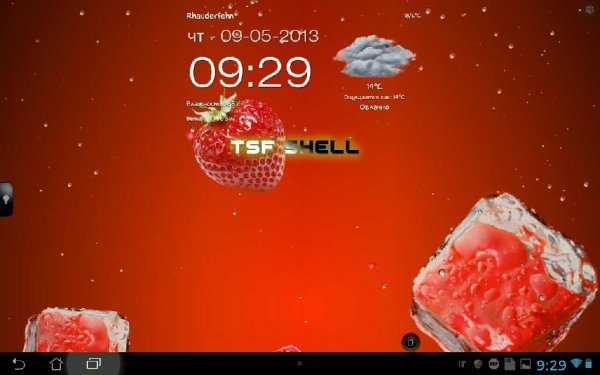 Juice PRO live wallpaper - v.3.1