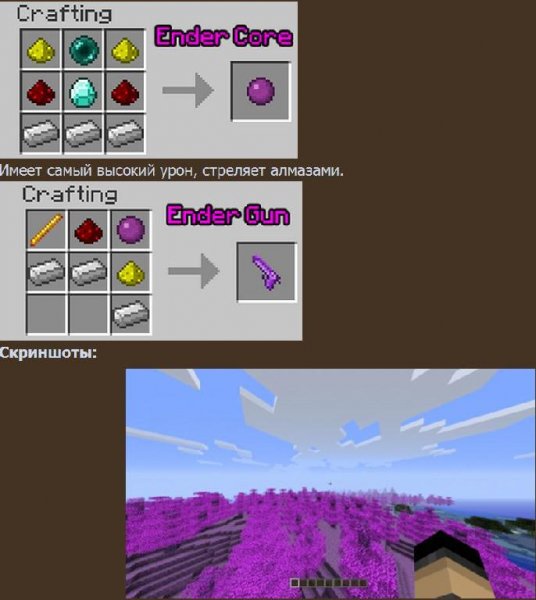 MagWorld-1.1