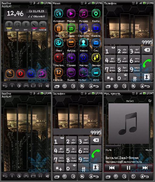 HD Theme 3D Glass By Adidasler9995