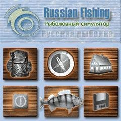 rusrib 240