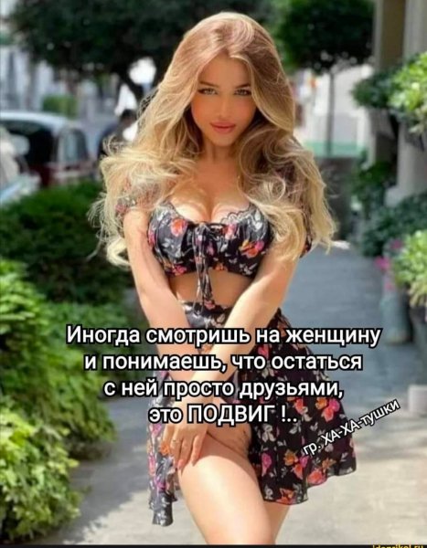IMG 20211015 202332