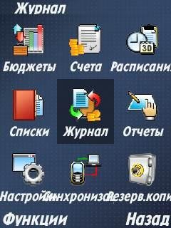 FlyingMoney v1.12.7