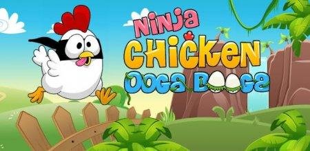 Ninja Chicken Ooga Booga