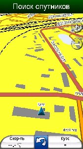 Garmin mobile xt v6.0.1