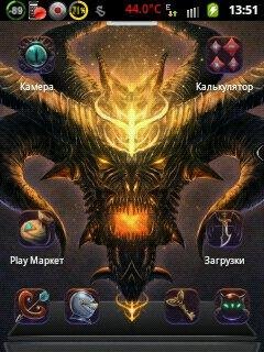 DarkonGOLauncherEXThemev1.0