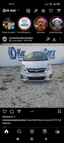 Honista v8.2 [buljo.]
