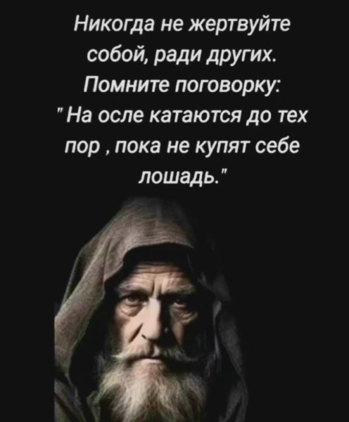 file_98077081