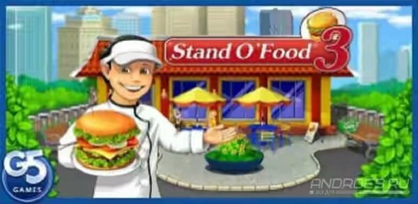 Stand-O-Food-3-v1-2