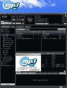 mp3HD Input Plugin 2