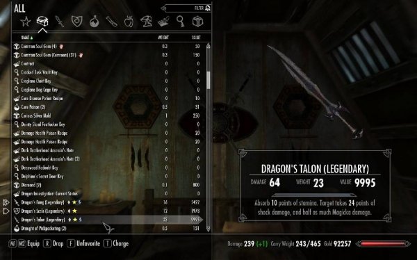 Замена интерфейса Skyrim