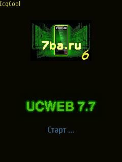 Ucweb 7.7mod 7ba 6
