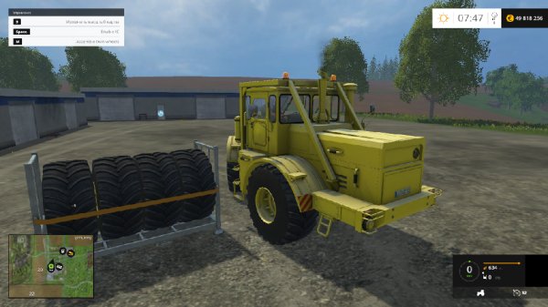 LS15 kirovetsK700A