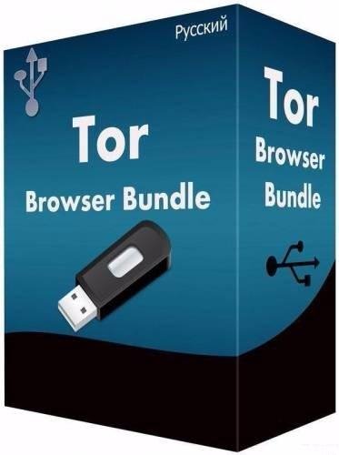 Tor Browser Bundle 7.0.6