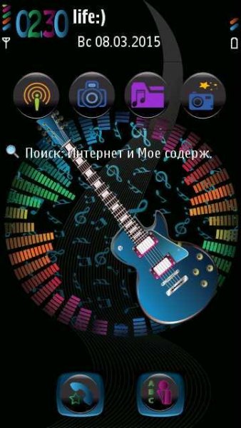 alwaysmusicbyprimavera77