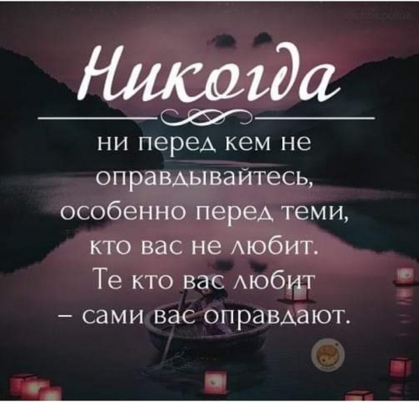 IMG 20190929 093620