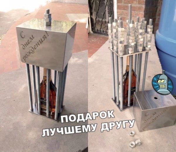 file_81263747