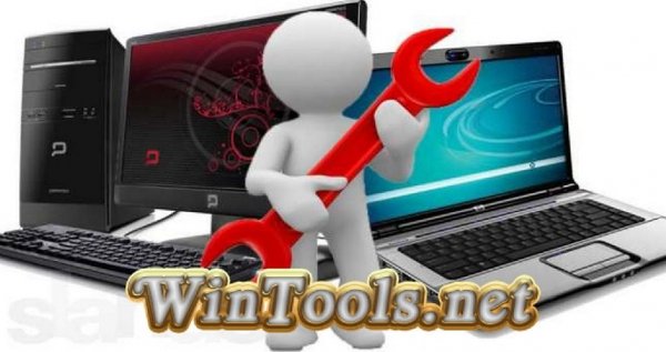 WinTools.net Premium 16.5.1 Portable