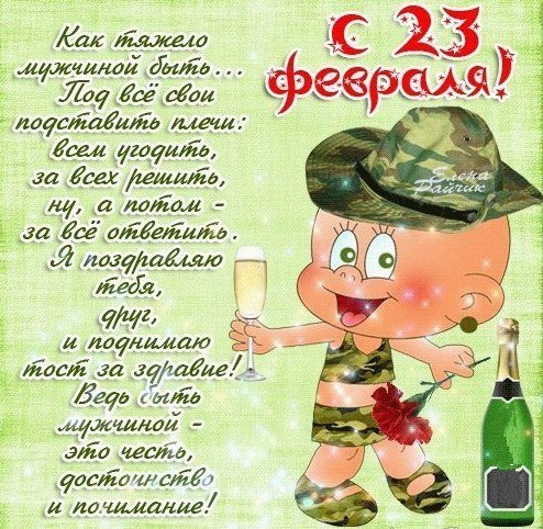 Mbio7Iflwuw
