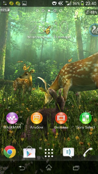 forest 1.5.1 (Unlocked Customization Fie