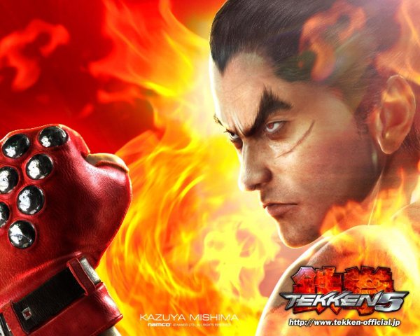 Tekken 5
