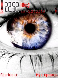 Abstract eye