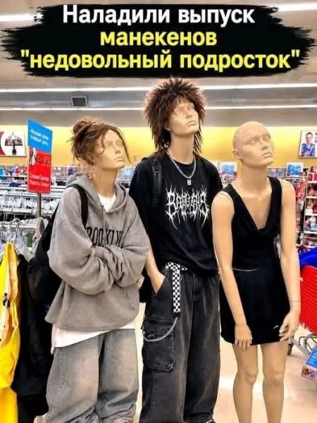 FB IMG 1789555093905