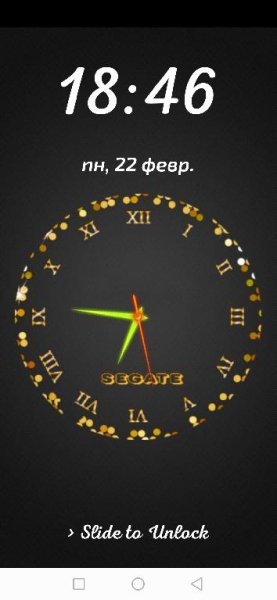 Glowing Clock Locker 50.5
