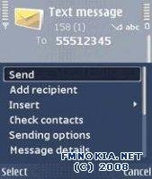 SMS Timer v.1.0