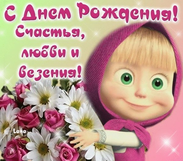 file_64284426