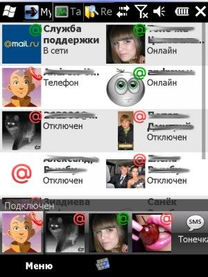 mymessenger setup 0.0.1a5 qvg