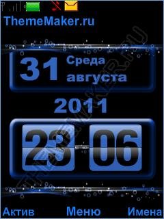 file_53650233