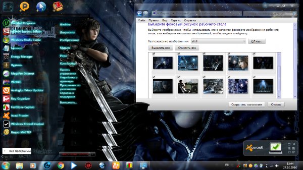 Final Fantasy XIII Versus