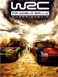 Rally race car