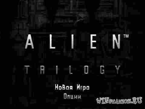 Alien 3 Trilogy