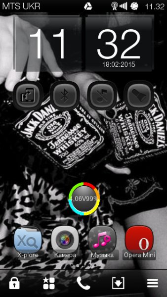 Colors Battery info