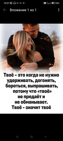 1-18-13-27-10-675