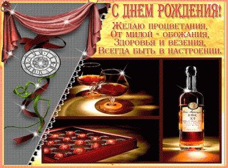 file_81284554
