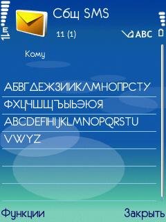 Bеst of sе bеst