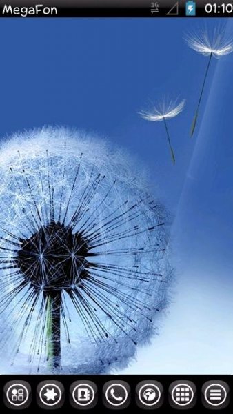 blossom blue v2 by soumya.borntobekeng