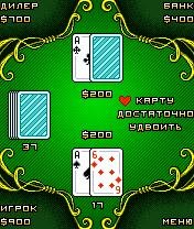 RussianBlackJack
