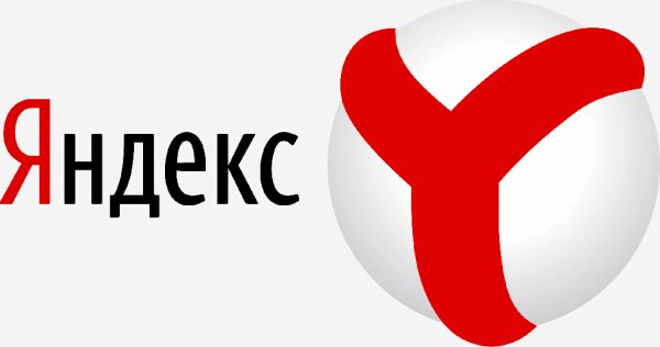 Yandex Browser ver.17.10.1.1208